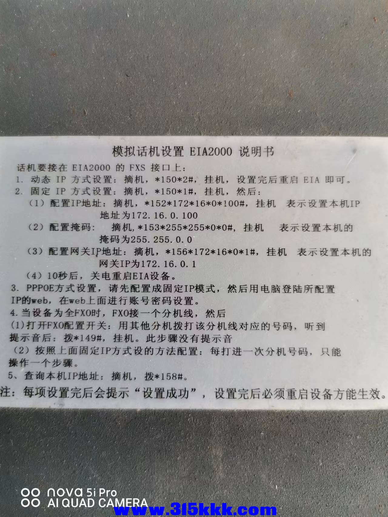 微信图片_202209170946432.jpg