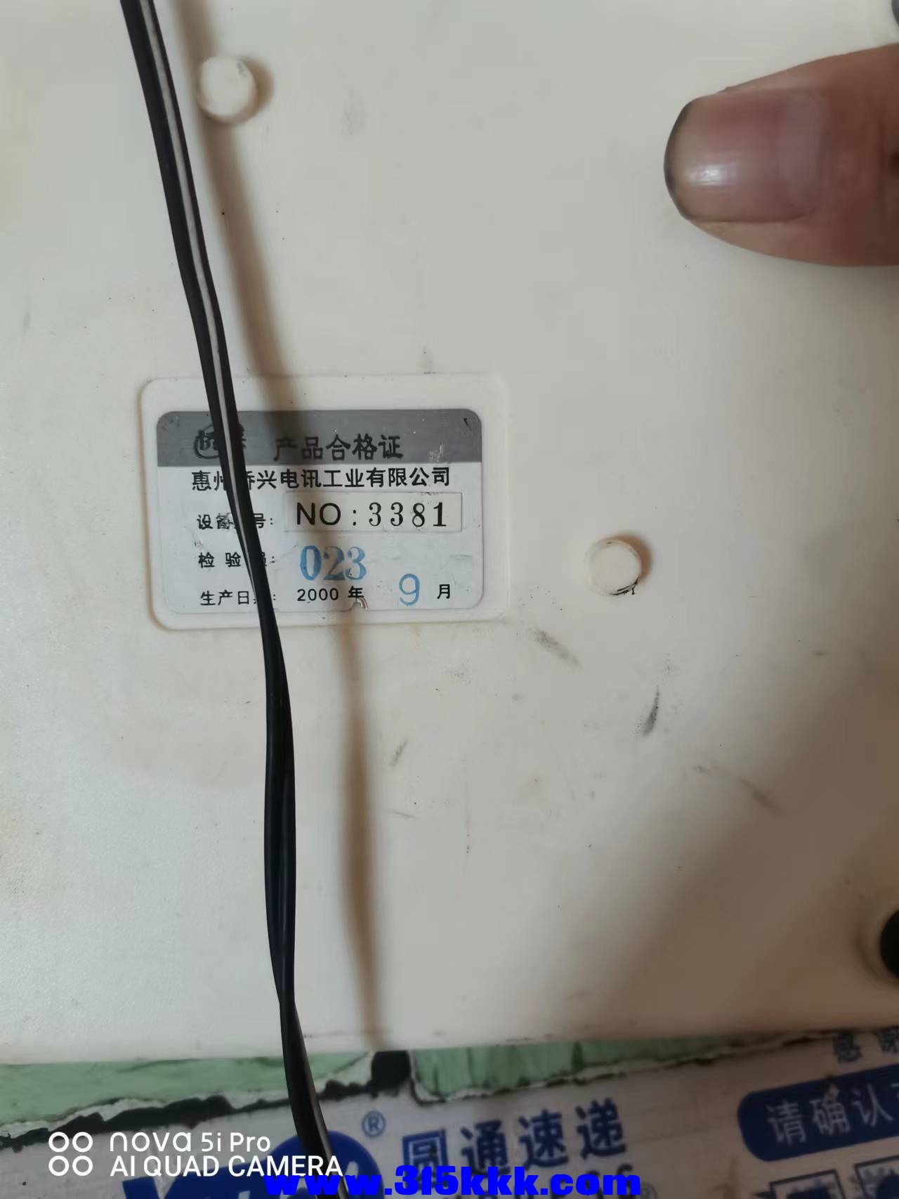 微信图片_202209240853497.jpg