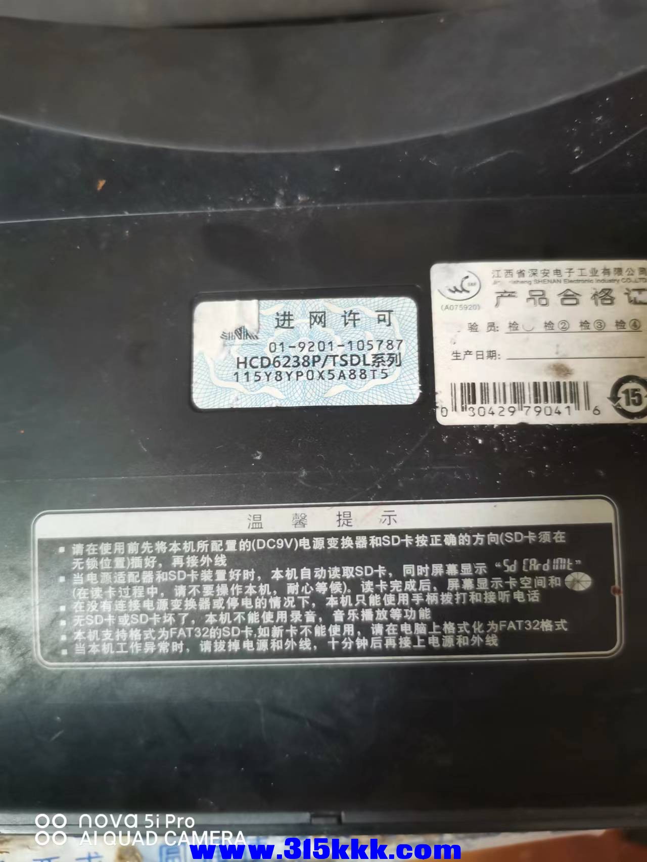 微信图片_2022092408534913.jpg