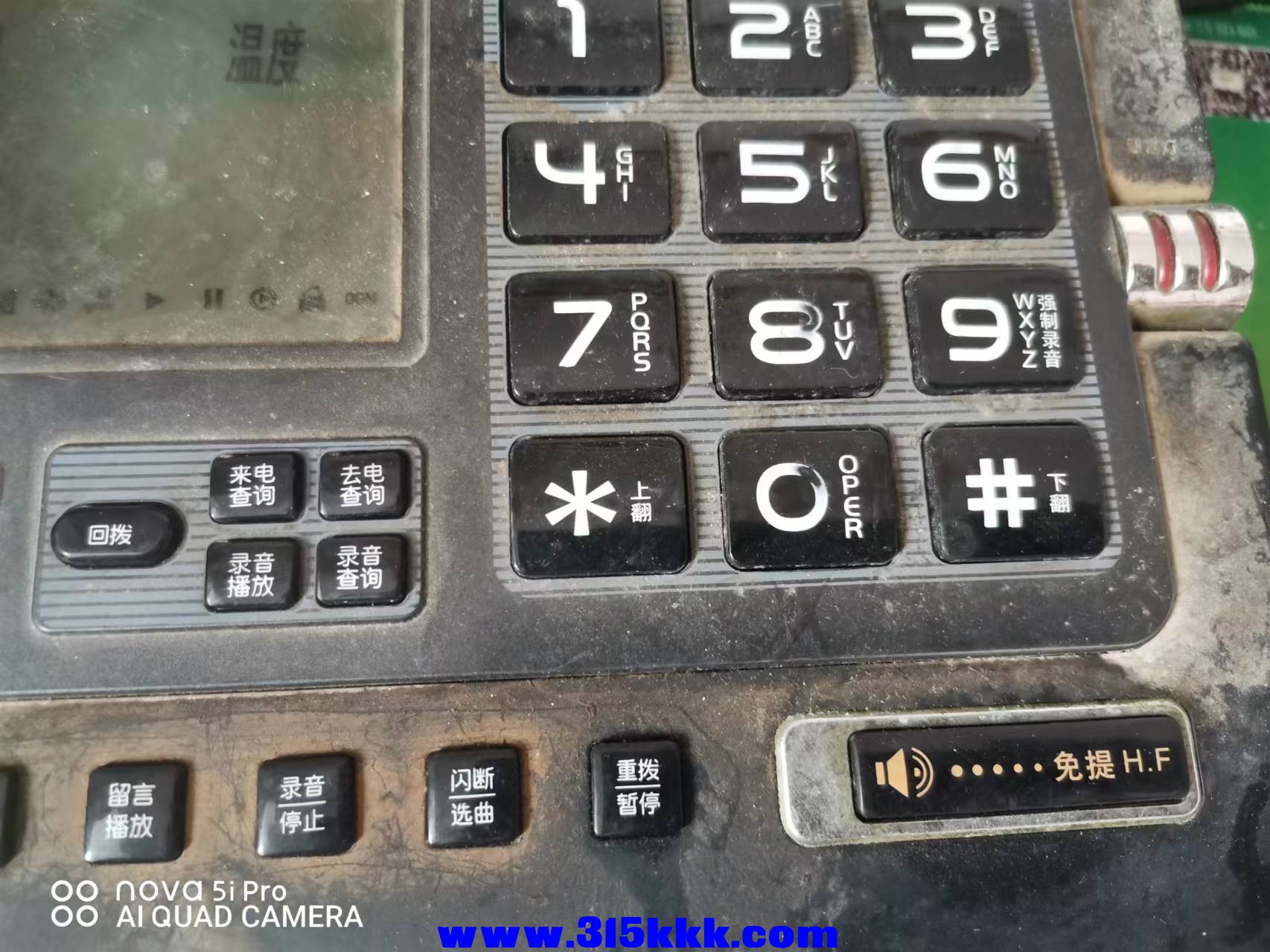 微信图片_2022092408534917.jpg
