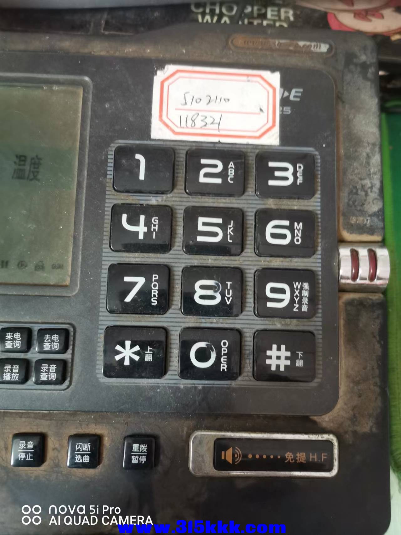 微信图片_2022092408534916.jpg