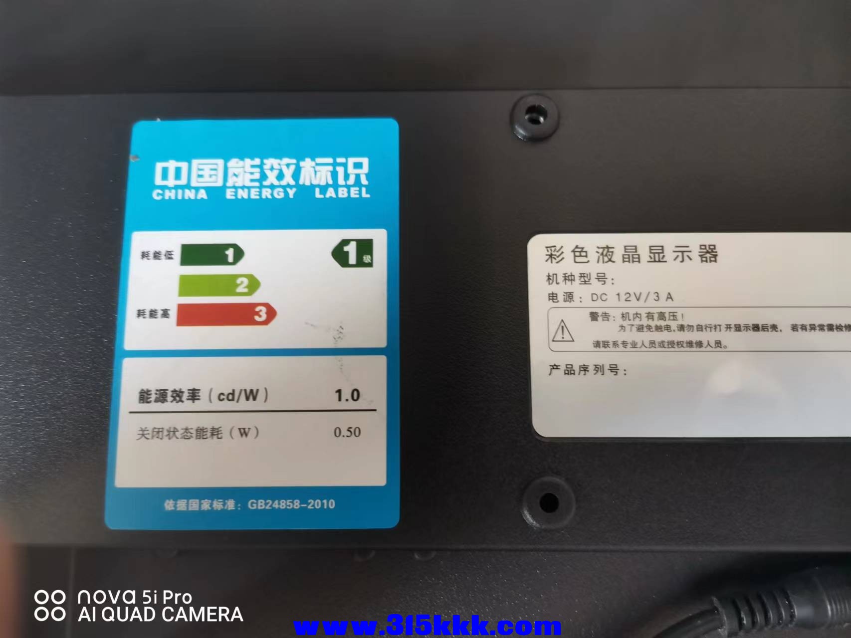 微信图片_20220924091946.jpg