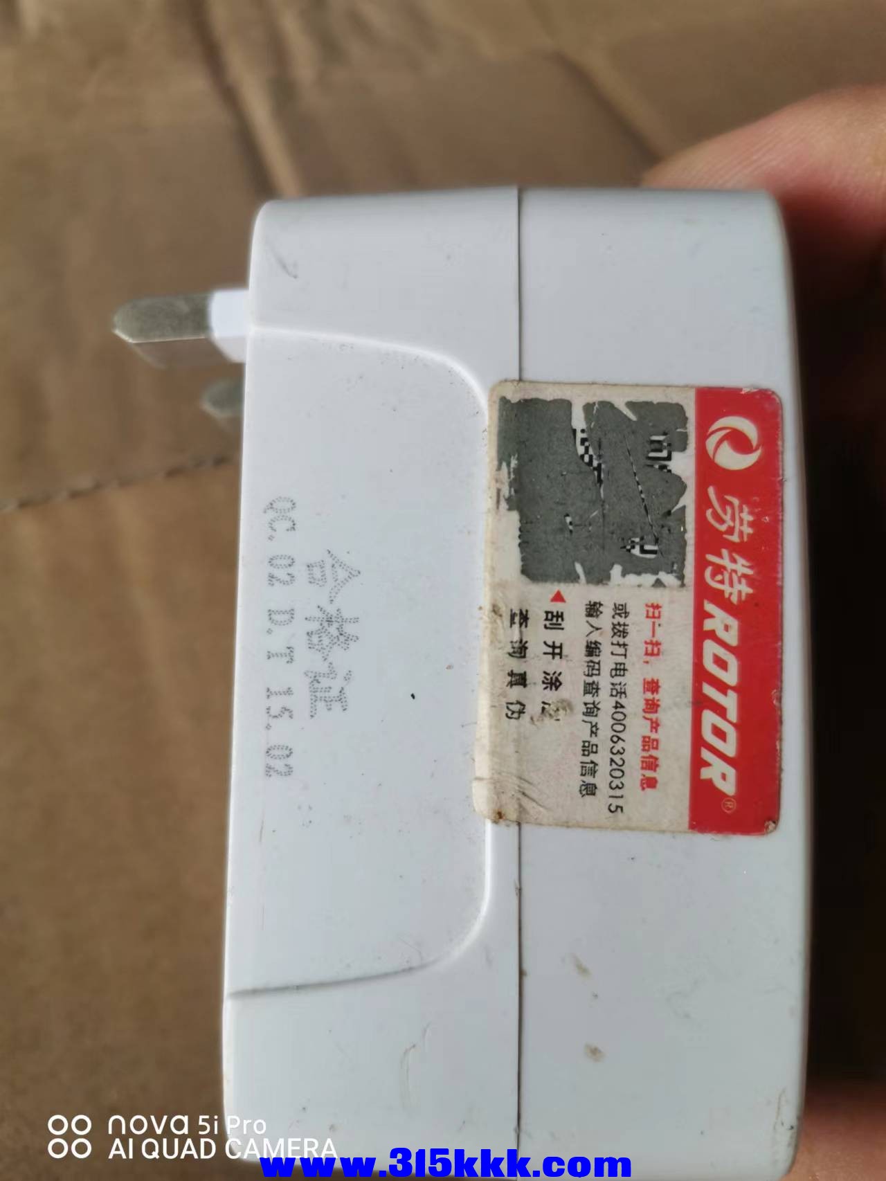 微信图片_202209241046429.jpg