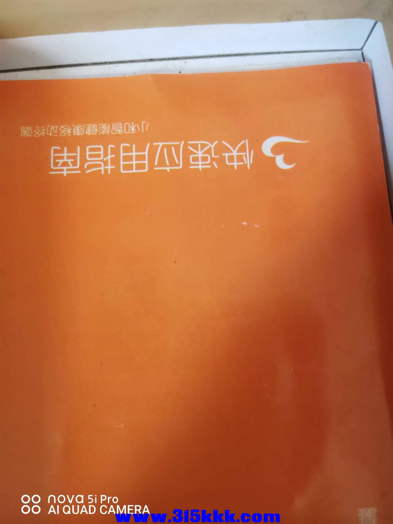 微信图片_202209270900344.jpg