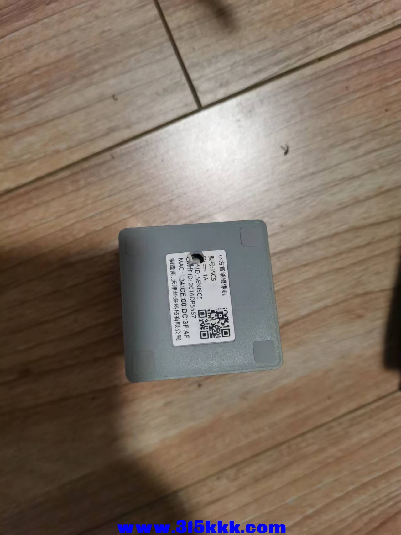 微信图片_20221003222409.jpg