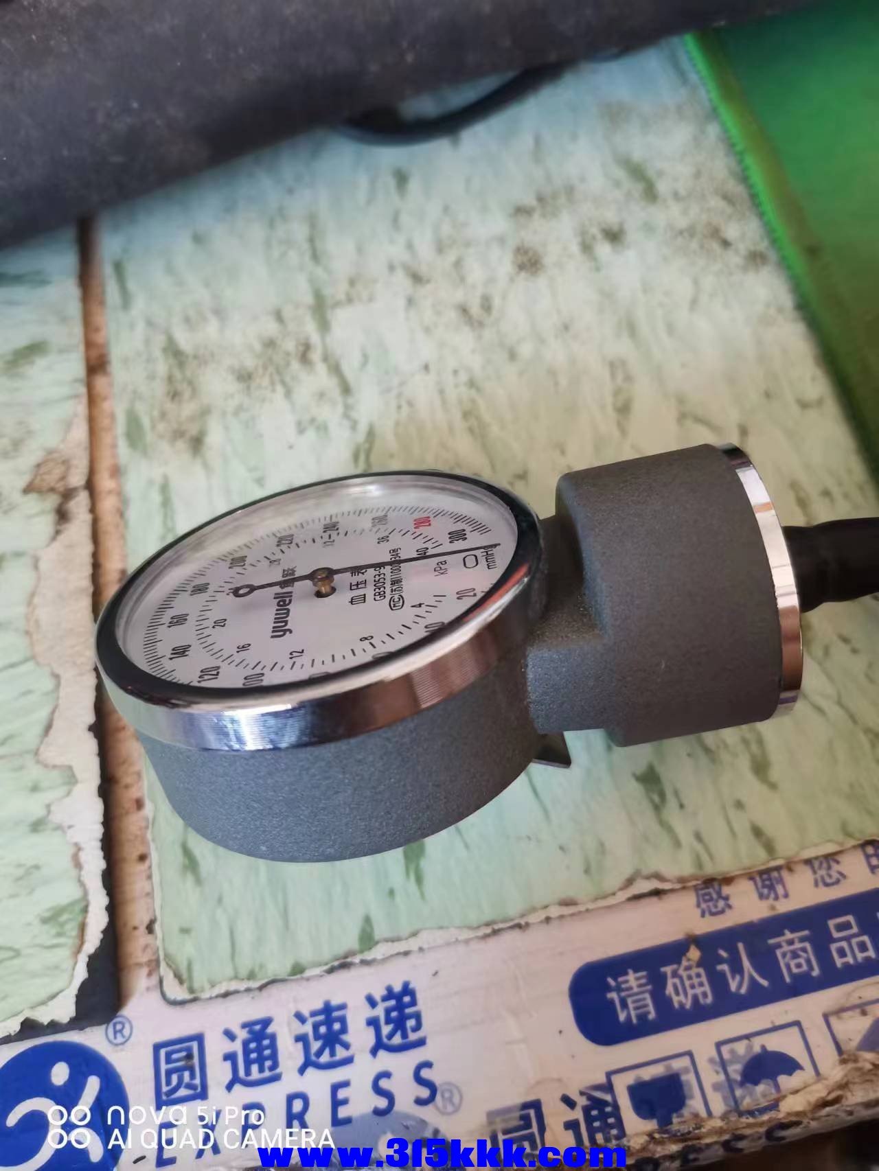 微信图片_202210090935291.jpg
