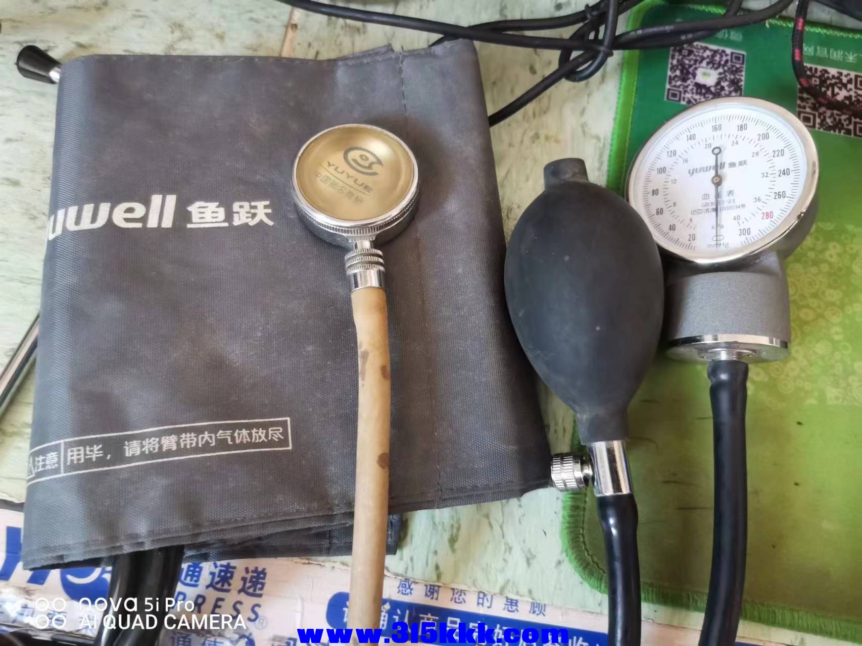 微信图片_2022100909283225.jpg