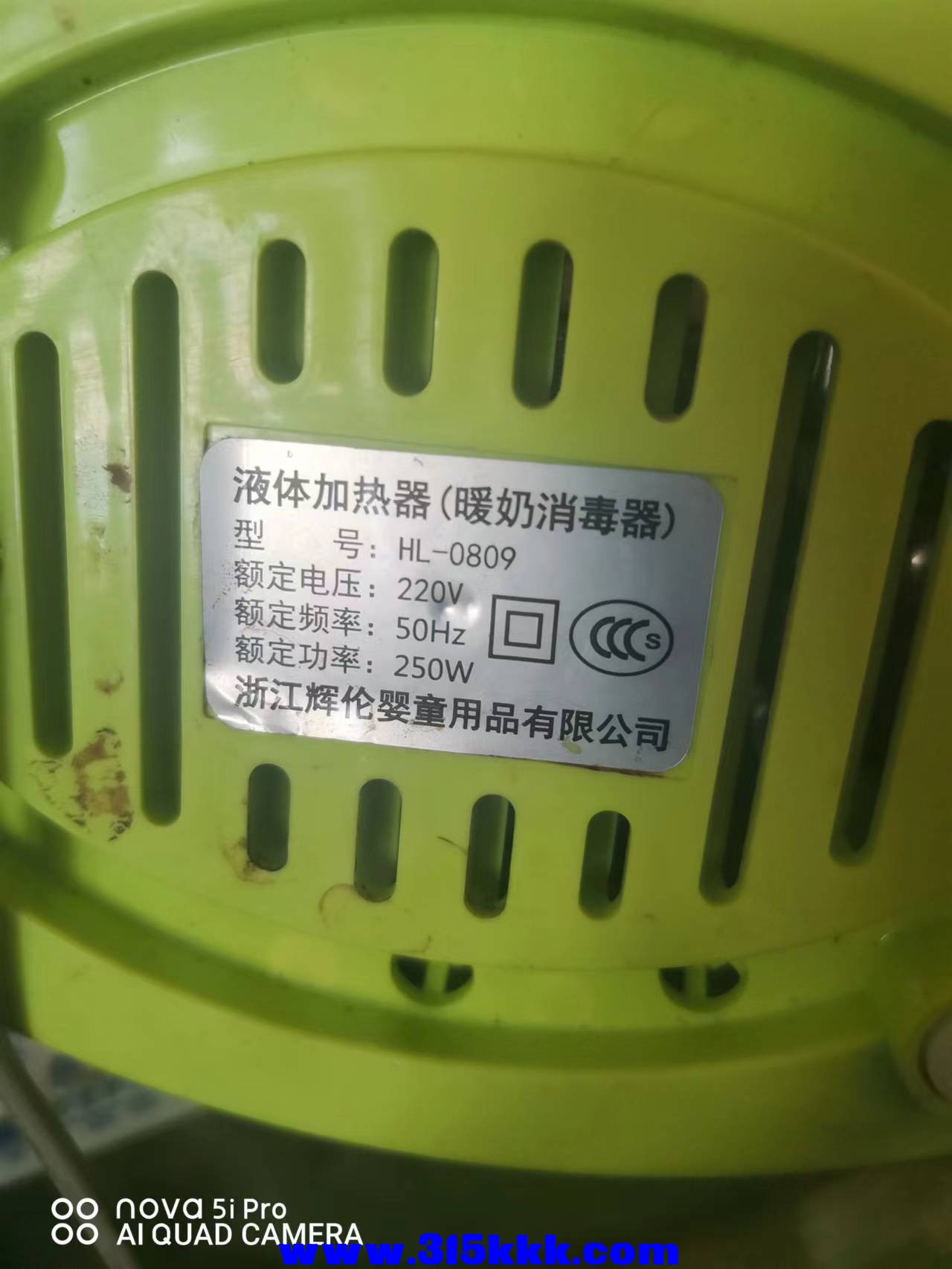 微信图片_2022101709022224.jpg