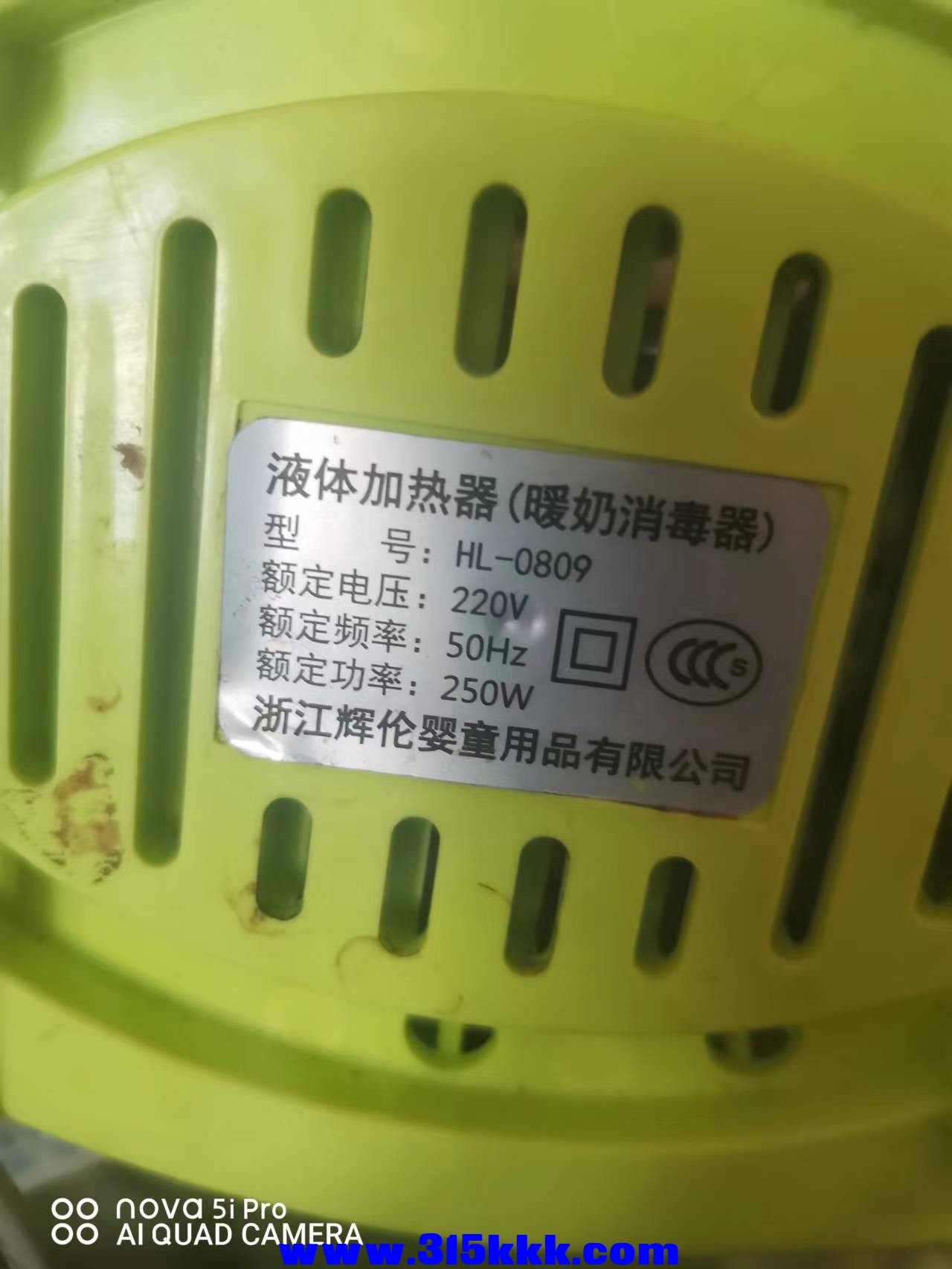 微信图片_2022101709022223.jpg