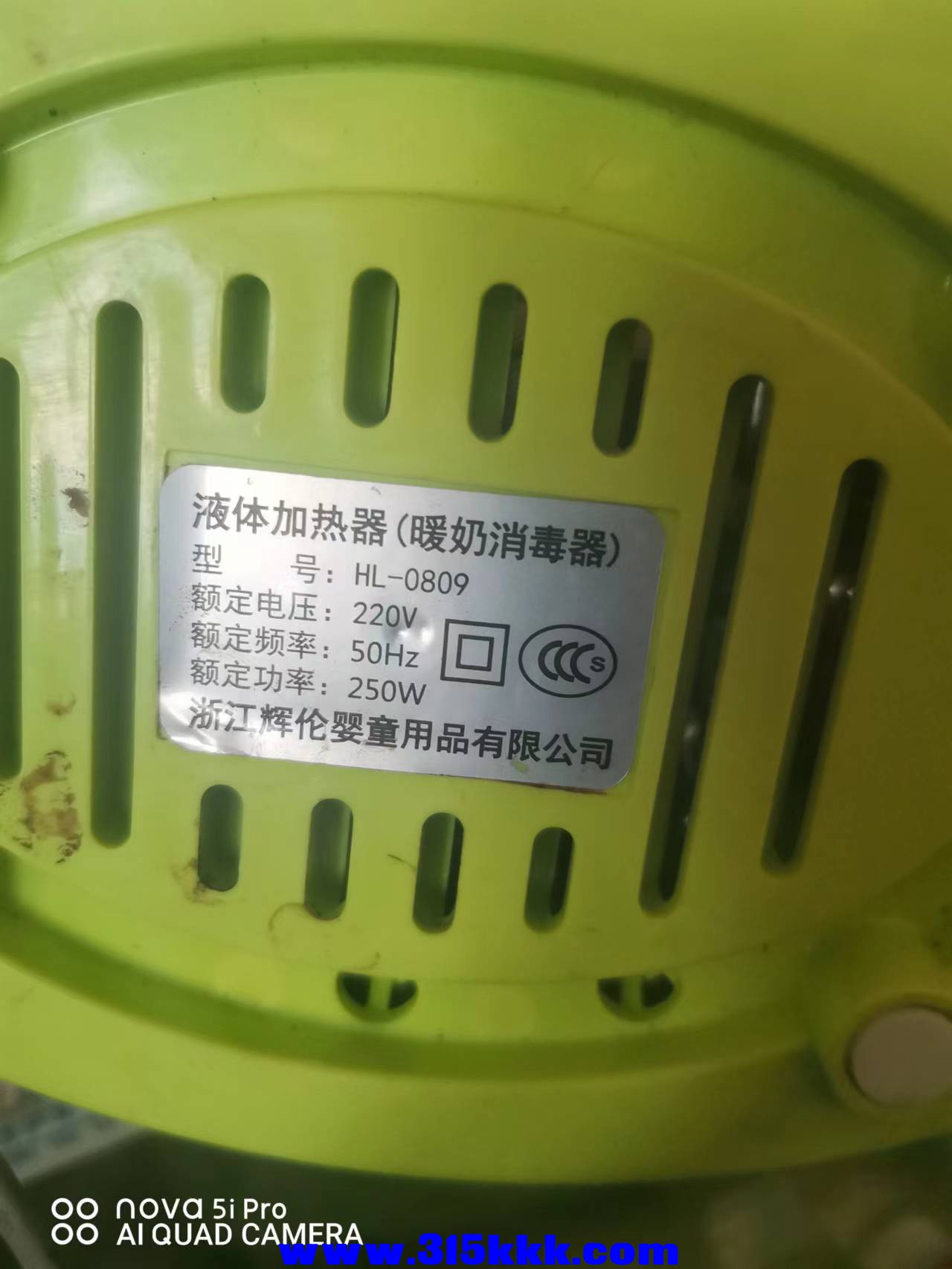 微信图片_2022101709022225.jpg
