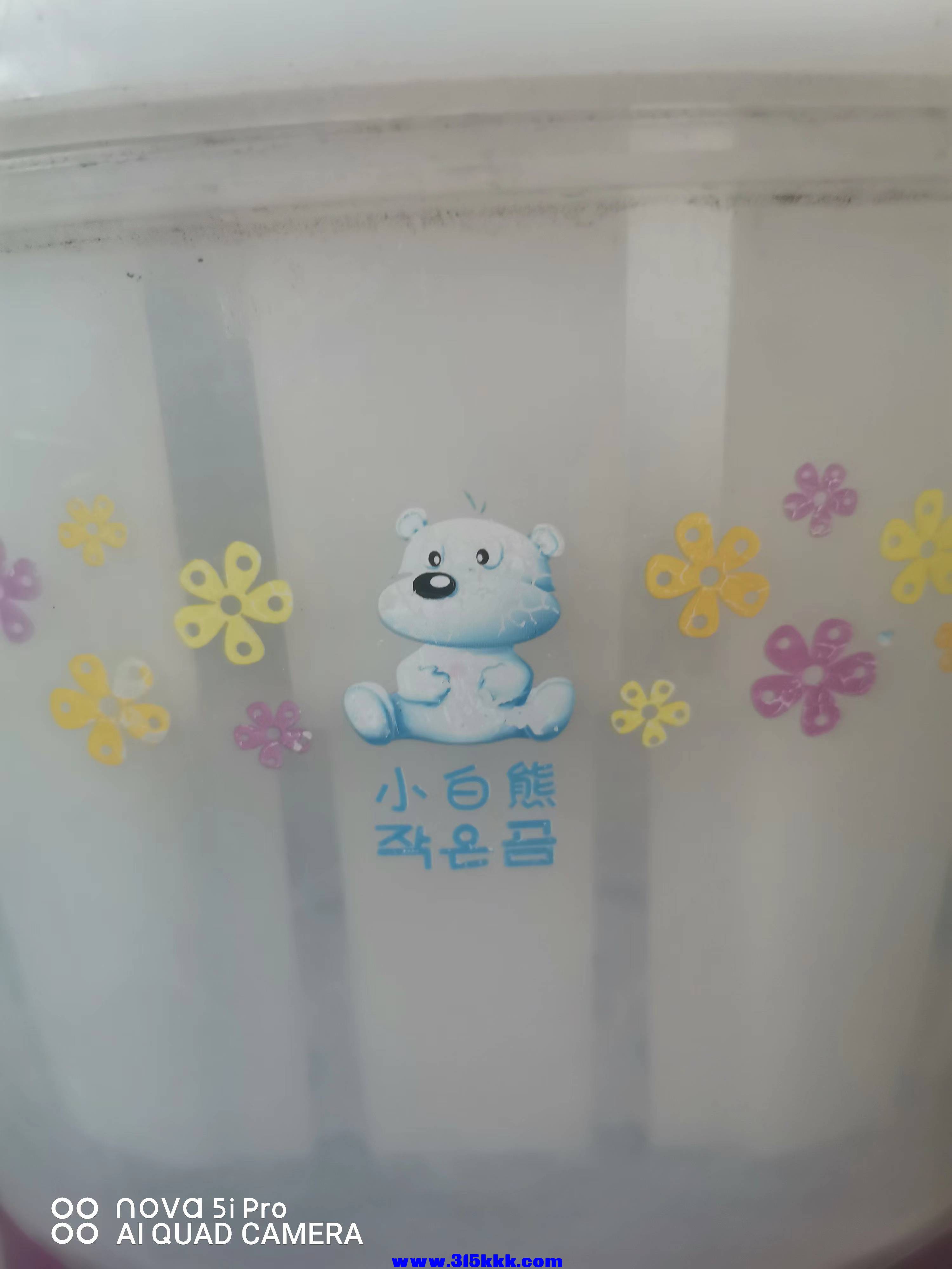 微信图片_2022101709022227.jpg