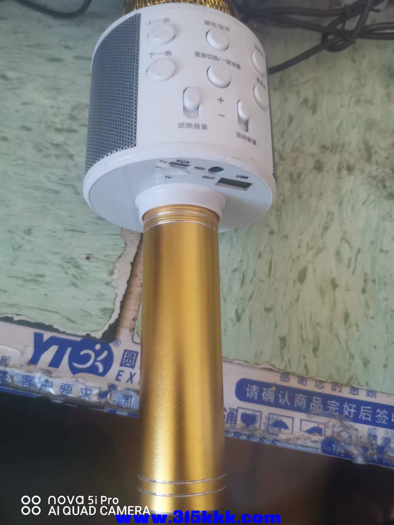 微信图片_2022102010200623.jpg