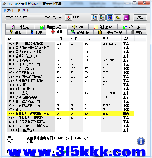 a1 (3).png