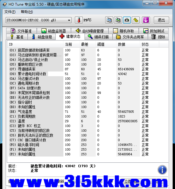 c1 (3).png