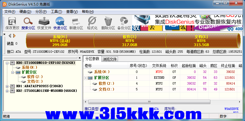 c1 (4).png