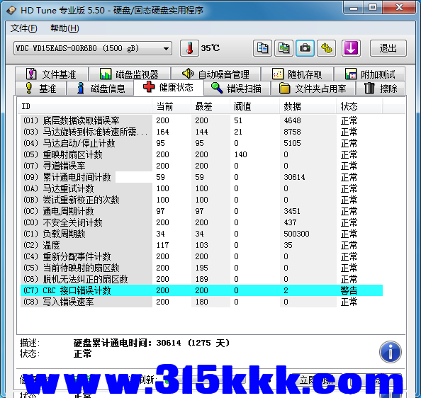 c1 (3).png