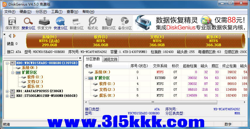 c1 (4).png