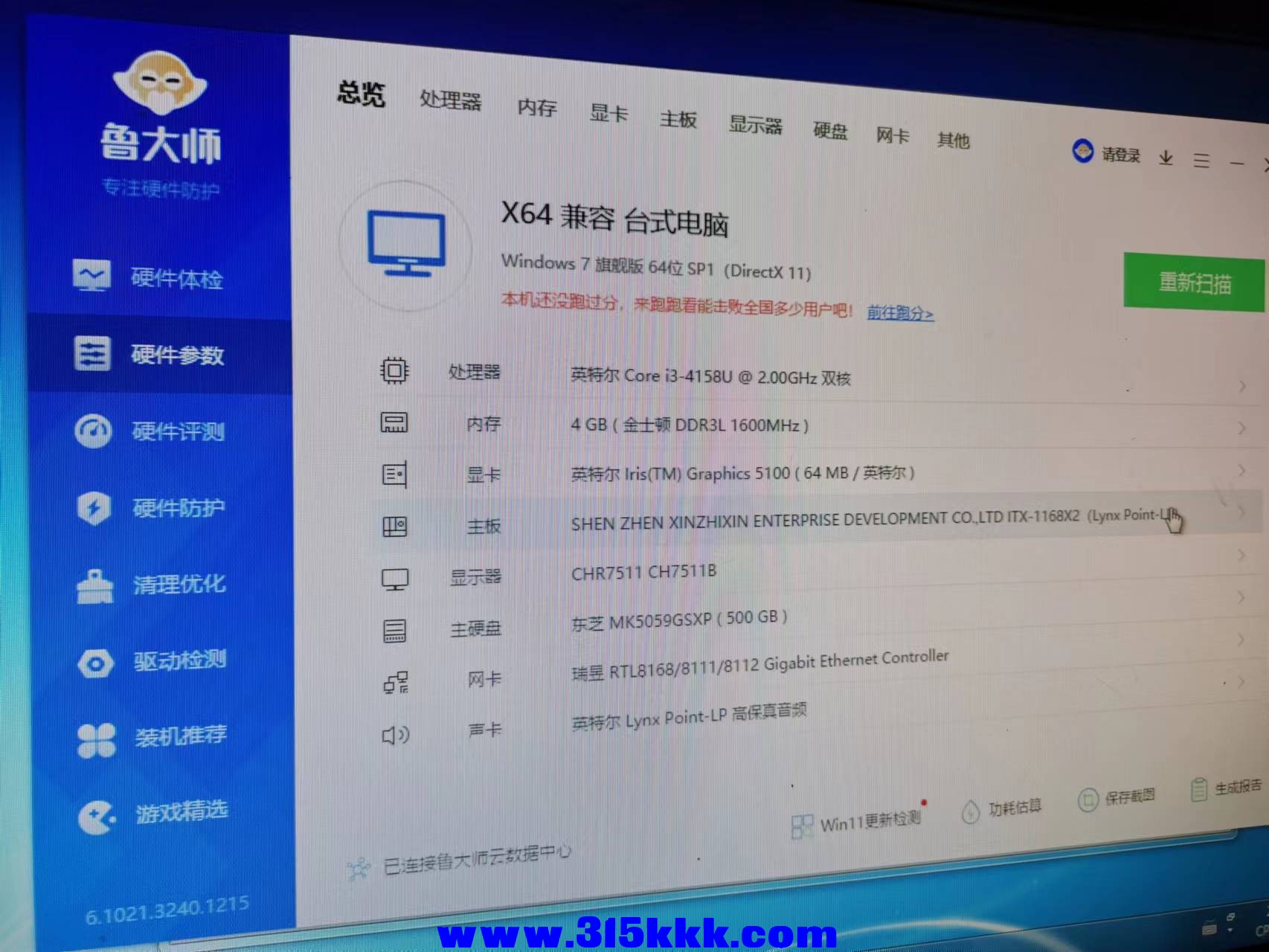 微信图片_20221023000937.jpg
