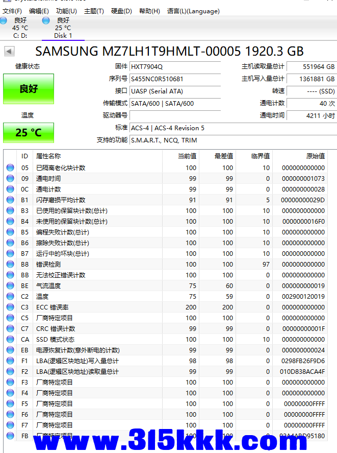 微信图片_20221024223615.png