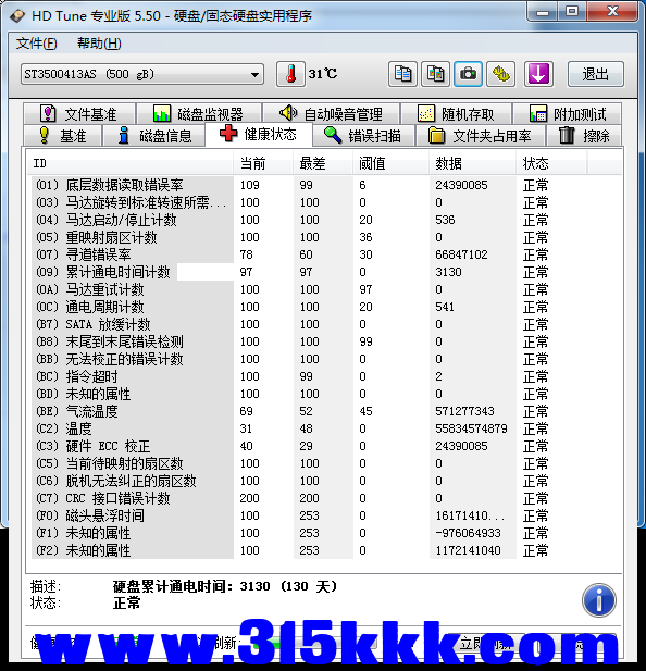 a3 (2).png