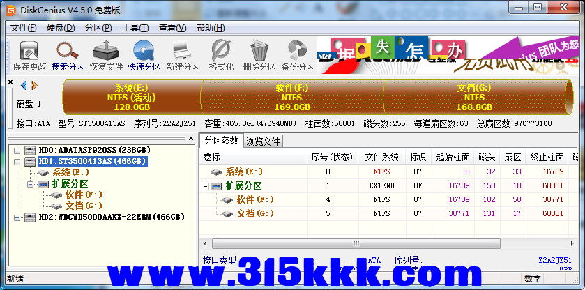 a3 (3).png