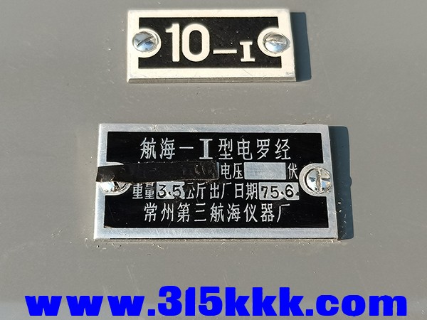 IMG20220106135002.jpg