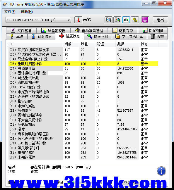 a1 (3).png