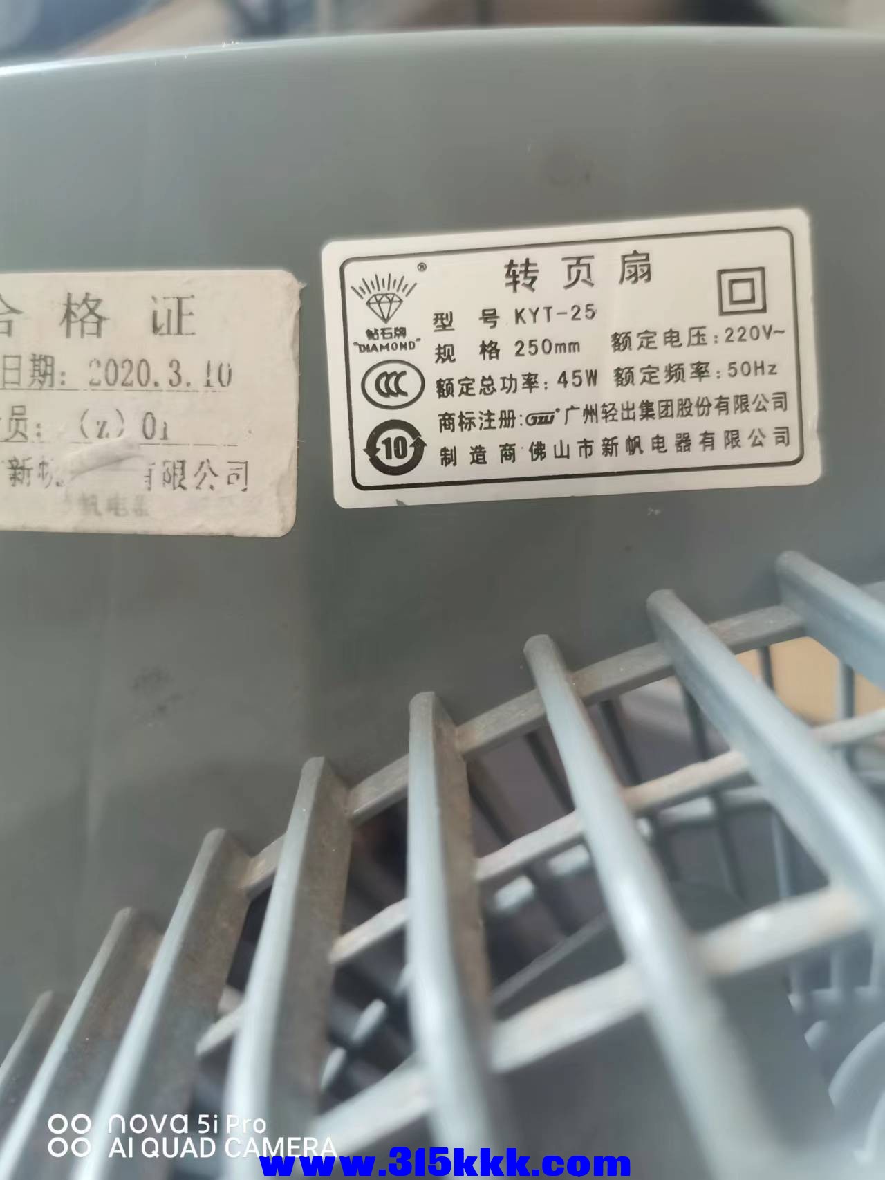 微信图片_202211101121281.jpg
