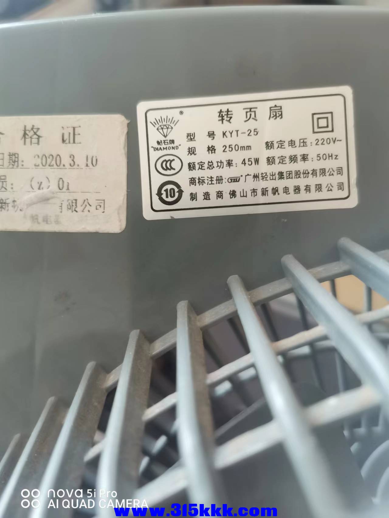微信图片_202211101121282.jpg