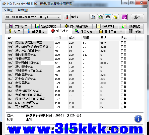 a3 (2).png