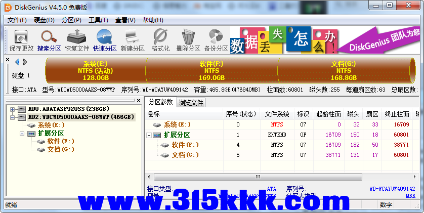 a3 (3).png