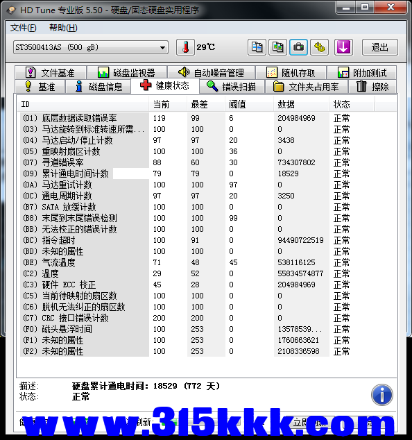 b3 (2).png