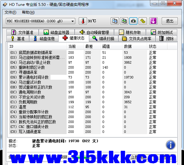 c3 (2).png