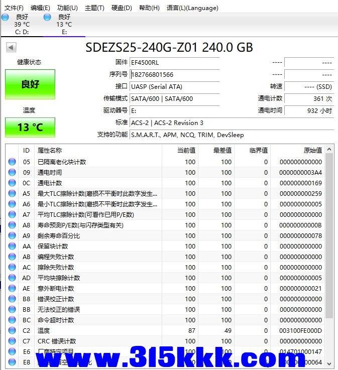 Snipaste_2022-11-10_23-53-03.jpg