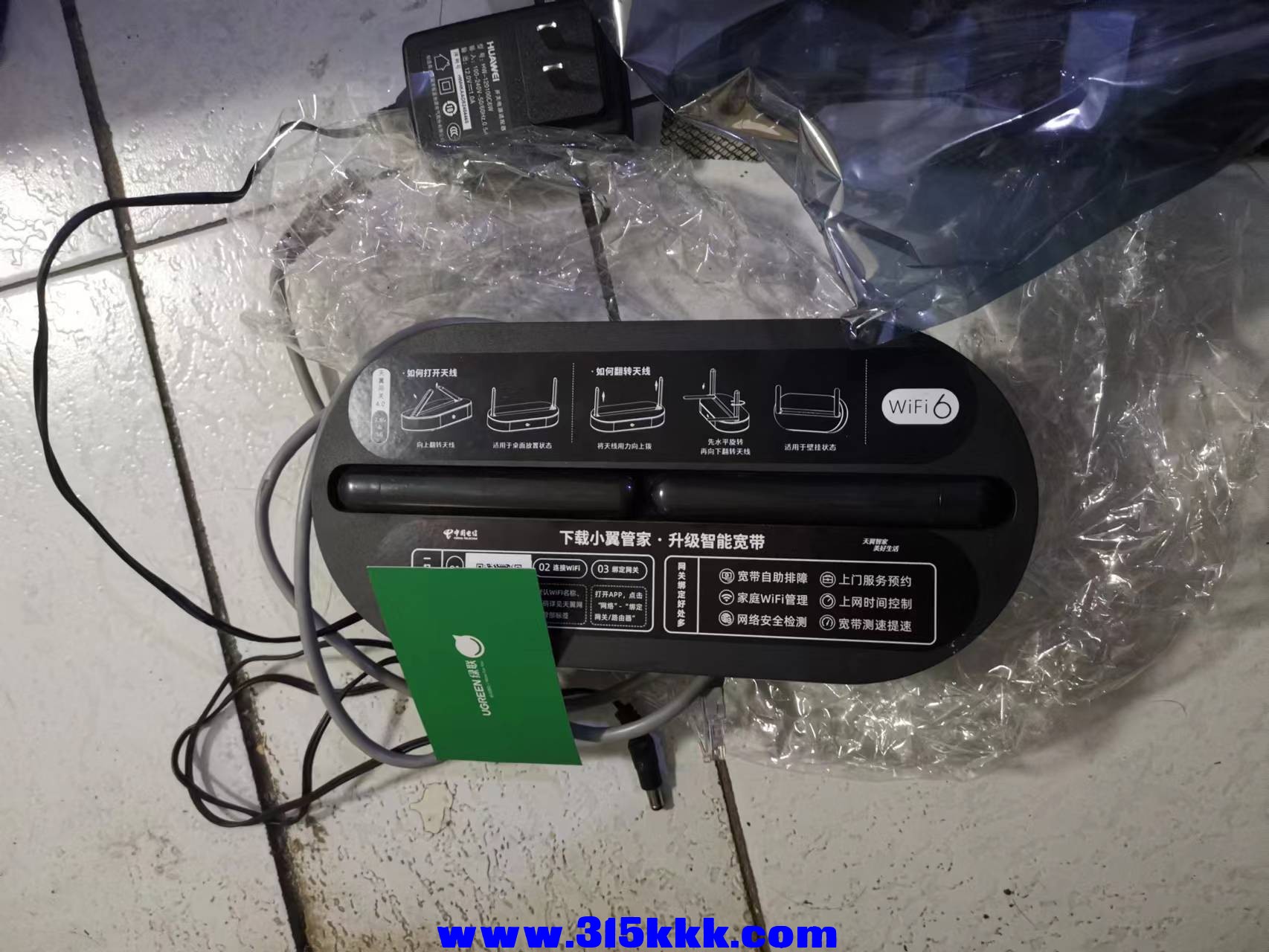 微信图片_20221111000210.jpg