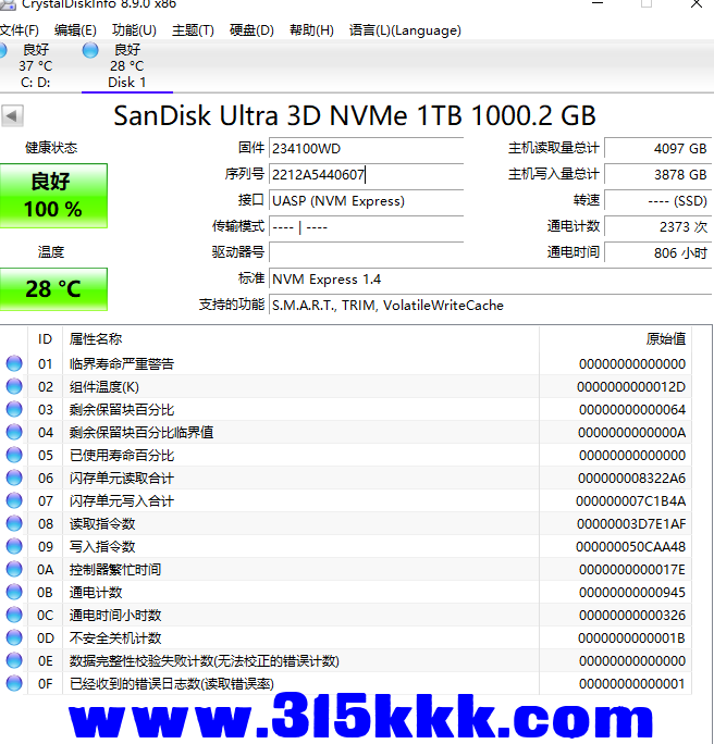 微信图片_20221111000303.png