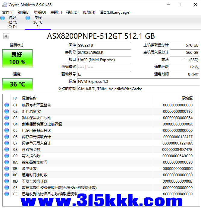 微信图片_20221111000317.png