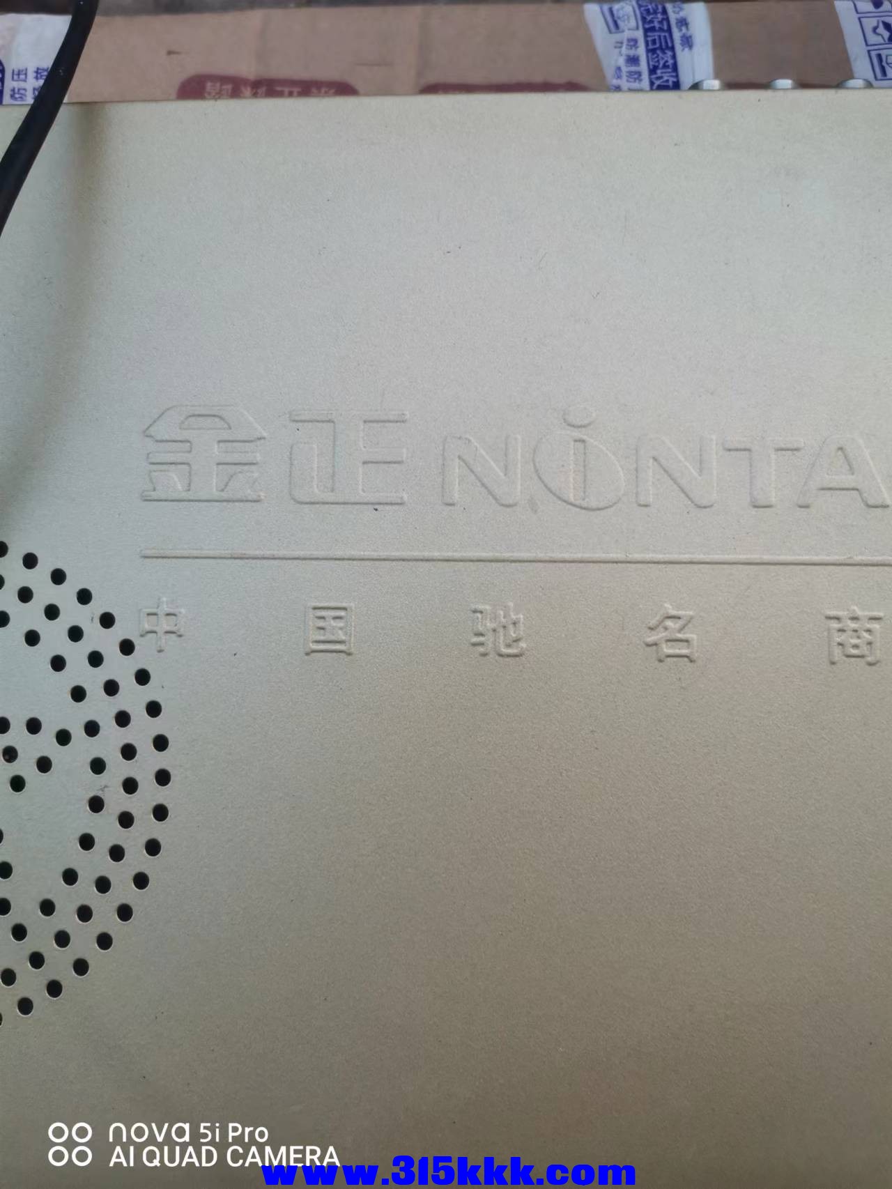 微信图片_2022111109202220.jpg
