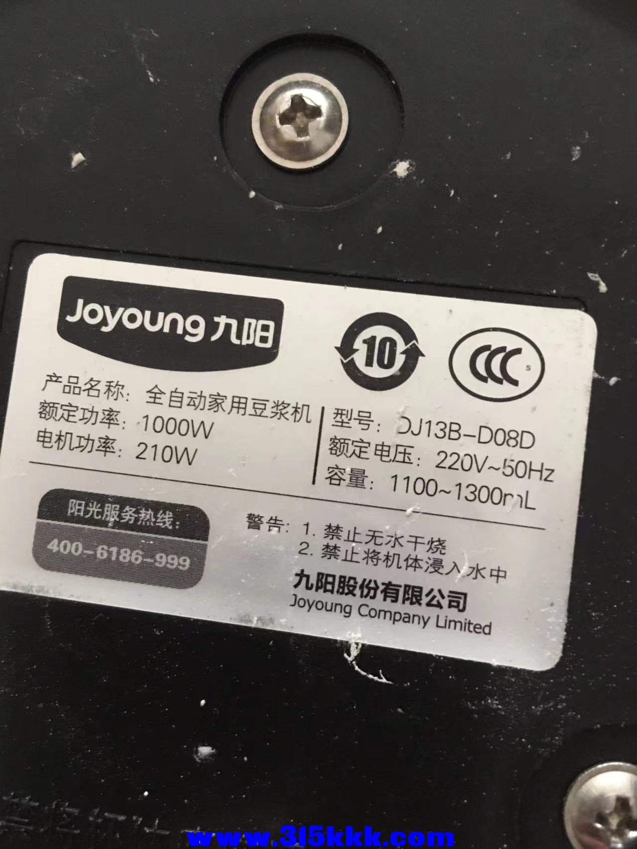 微信图片_202211121109409.jpg