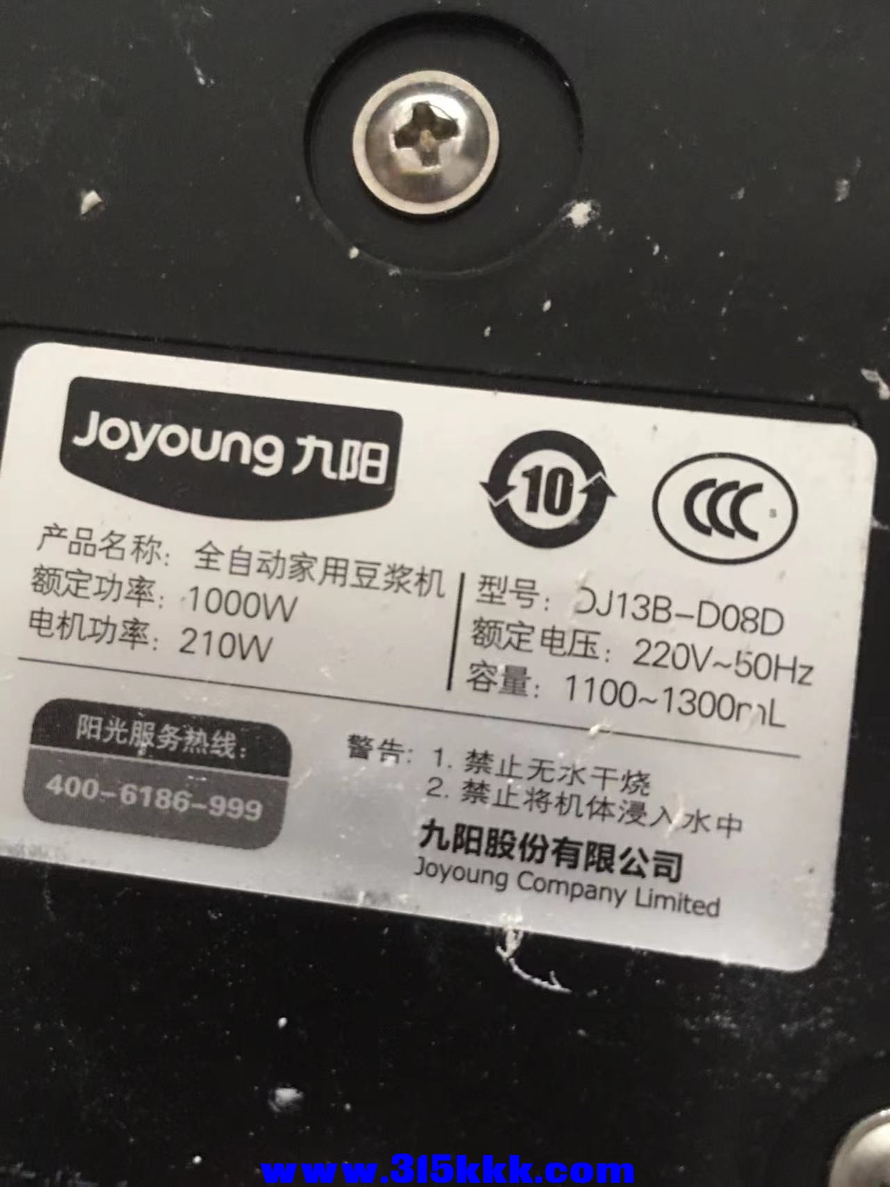 微信图片_2022111211094010.jpg
