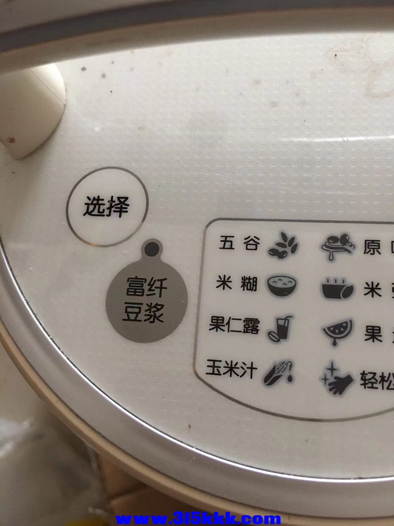 微信图片_2022111211094011.jpg
