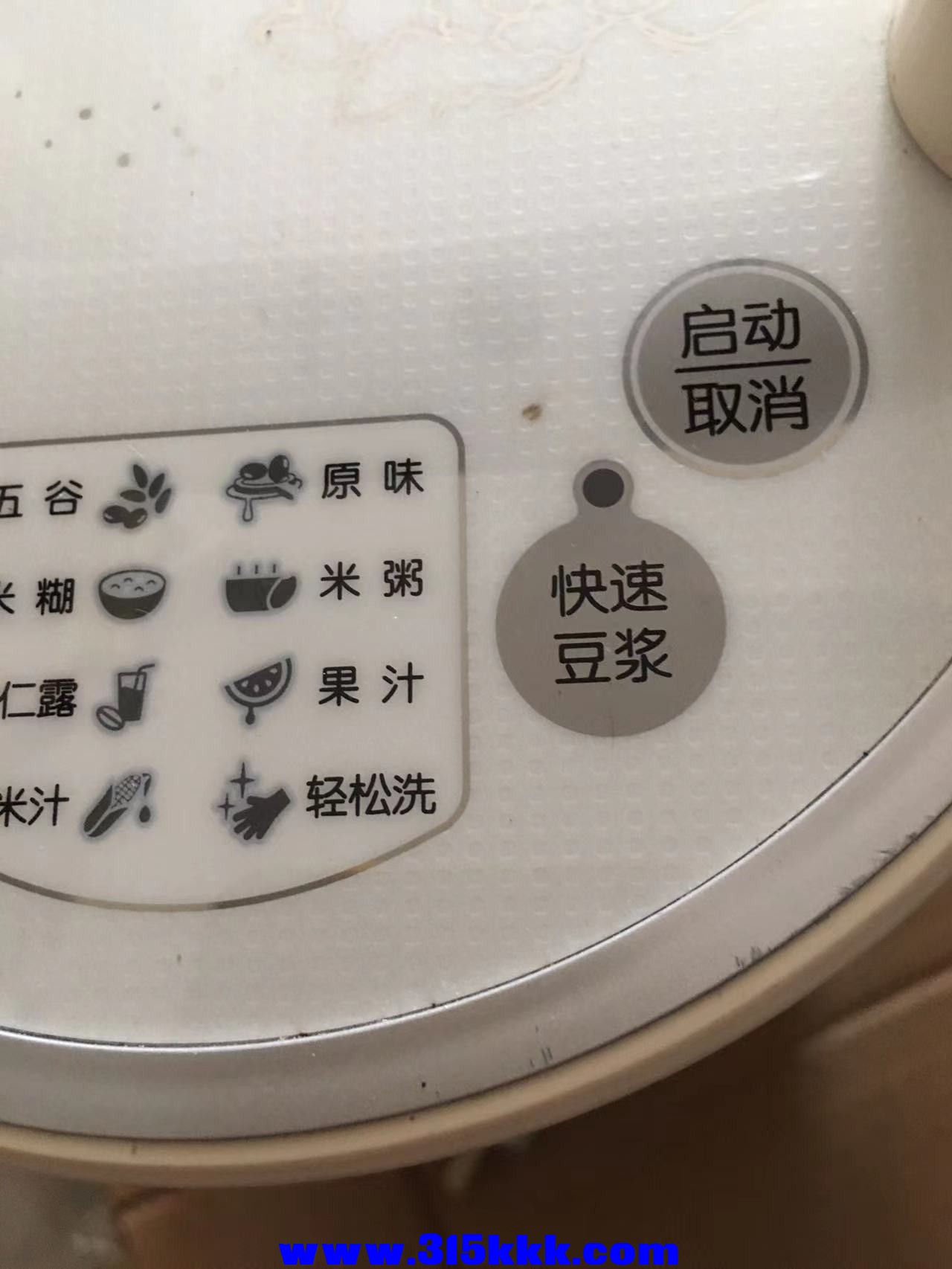 微信图片_2022111211094012.jpg
