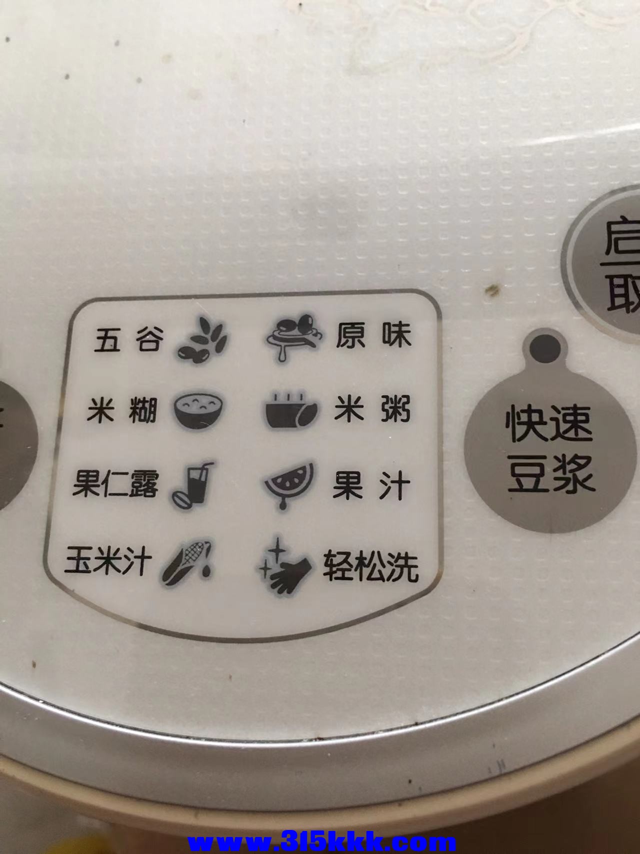 微信图片_2022111211094013.jpg