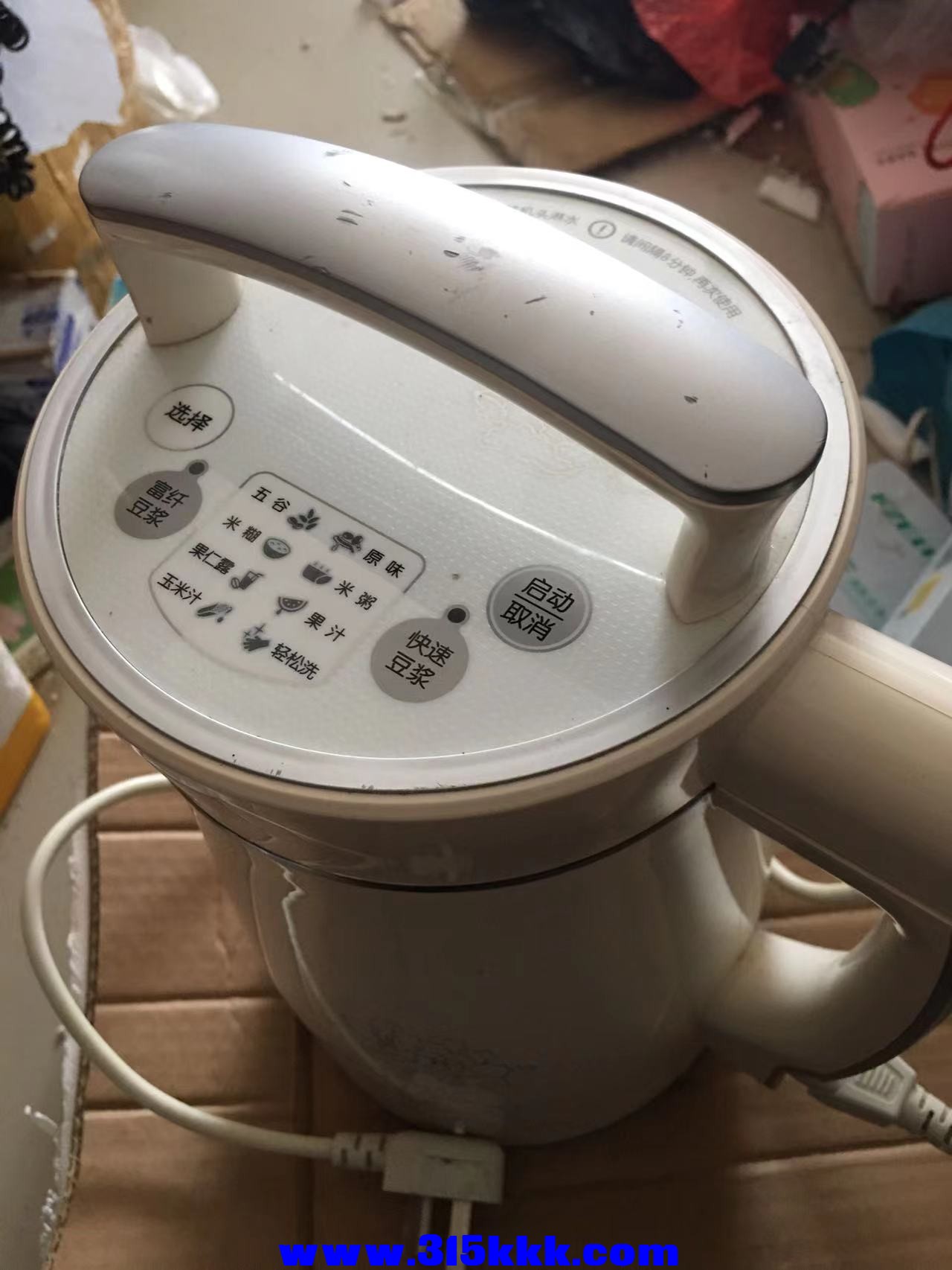 微信图片_2022111211094015.jpg