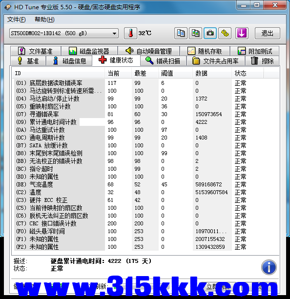 a3 (2).png
