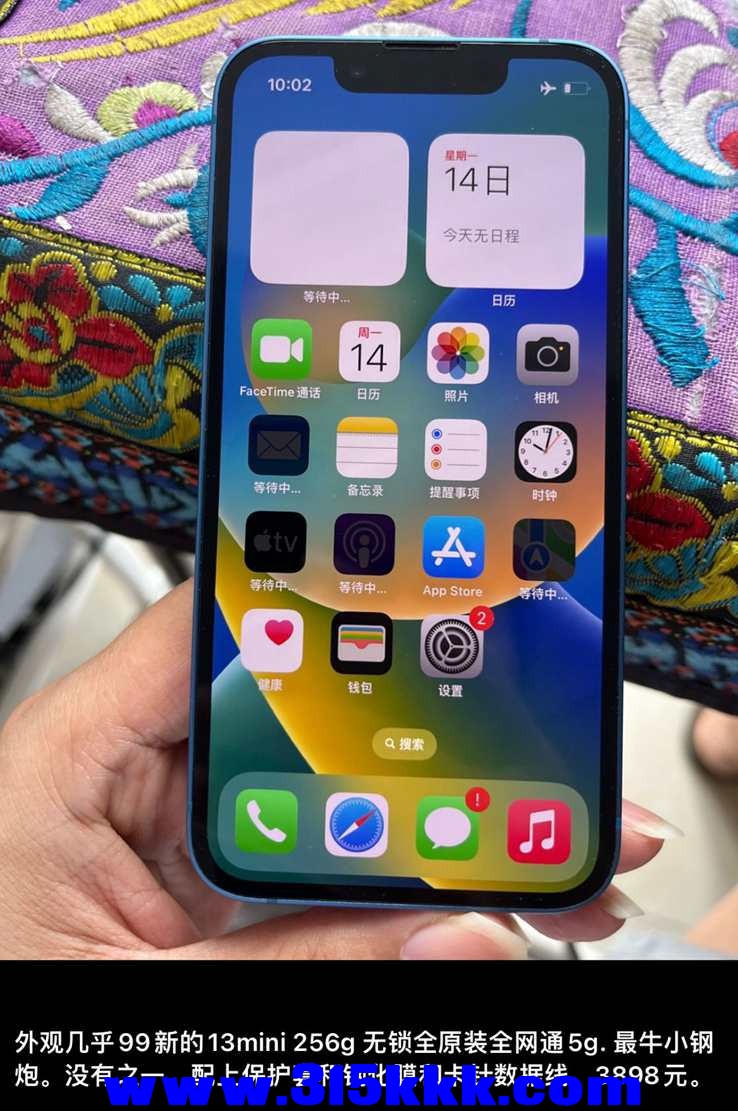 QQ图片20221114131534.jpg