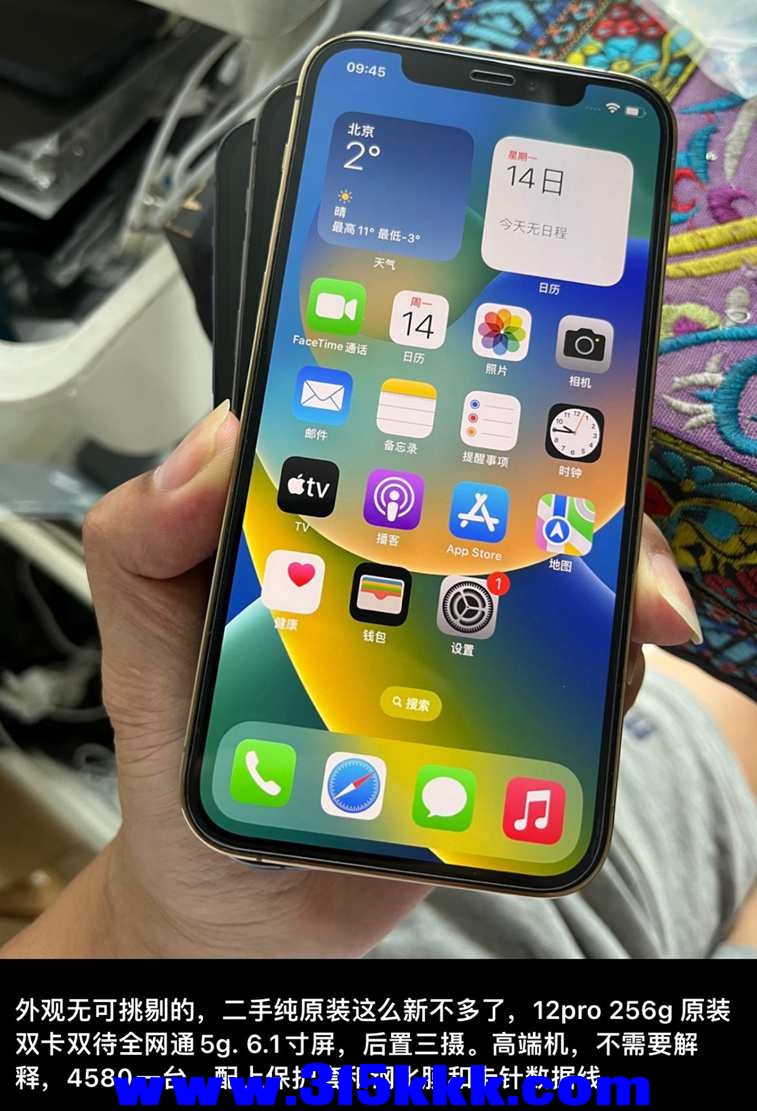 QQ图片20221114131538.jpg