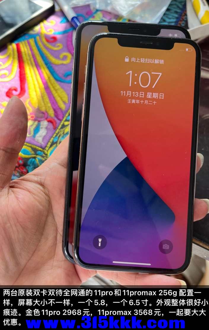 QQ图片20221114131549.jpg