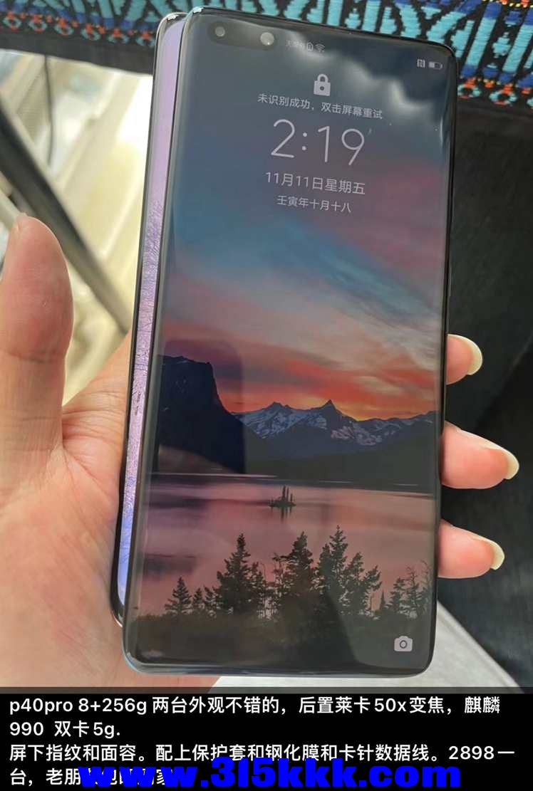 QQ图片20221114131556.jpg