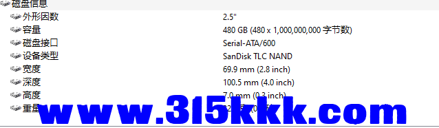 48011.png